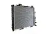 Фото Радіатор охолодження MB E-class (W210/S210) 95-03 Mahle (CR 2204 001S) зображення 9