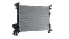 Фото Радіатор охолодження Renault Trafic 2.0 dCi 19 Mahle (CR 2637 000P) зображення 9