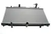 Фото Радіатор охолодження Mazda 6 2.0/2.5 12 Mahle (CR 2652 000S) зображення 1