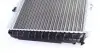 Фото Радіатор охолодження Citroen Jumper/Fiat Ducato/Peugeot Boxer 94- (+AC) Mahle (CR 33 000S) изображение 6