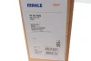 Фото Радіатор охолодження VW Passat 1.8-2.0 88-97 Mahle (CR 345 000S) зображення 2