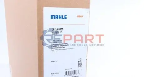 Радіатор охолодження Renault Kangoo 1.5dCi 01- MAHLE CR 35 000S Купити в Україні