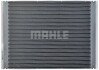 Радіатор охолодження двигуна E60/E61/E63/E64/E65/E66/E67 3.0-6.0 (Premium Line! OE) MAHLE CR 511 000P (фото 6)