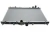 Фото Радіатор охолодження Mitsubishi Carisma 1.6/1.8 97-06 MAHLE (CR 549 000S) зображення 5