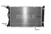Фото Радіатор, система охолодження двигуна Mahle (CR 790 000S) зображення 12