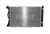 Фото Радіатор, система охолодження двигуна Mahle (CR 790 000S) зображення 2