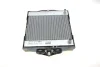 Радіатор охолодження BMW 5 (F10)/7 (F01-F04) 08-16 N20/N54/N55/N57 CR 922 000P