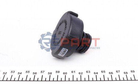 Кришка радіатора BMW 3 (E46)/ 5 (E39)/ 7 (E38) 94-05 MAHLE CRB 22 000P