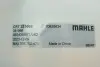 Бачок розширювальний VW Polo 09-/Skoda Fabia 99-/Rapid 12-19 Mahle (CRT 22 000S) изображение 2