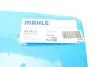 Фото Гiдрофiльтр к-т Mahle (HX153D) изображение 2