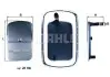 Гiдрофiльтр к-т Mahle (HX159KIT) изображение 1