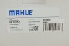 Гiдрофiльтр к-т MAHLE HX163KIT (фото 7)