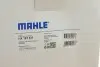 Фото Фільтр АКПП Audi Q7/ Porsche Cayenne/ VW Touareg 3.0-4.2 TDI 10 Mahle (HX 187KIT) зображення 10