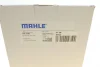 Фото Фільтр АКПП Opel Vecra C/Volvo S60 00-10/V70 00-07/XC90 02 Mahle (HX188) зображення 7