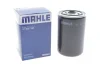 Паливний фільтр RVI KERAX, MAGNUM, MIDLUM, PREMIUM IRISBUS ARES, ILIADE dCi11-270-MIDR06.24.65C/46 02.96 Mahle (KC 197) зображення 3