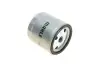 Фото Фільтр паливний Ford A0306-A0706/A0309-A0709 73-/Iveco Bus LE 320/LE360 16- MAHLE (KC 20) изображение 3