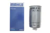 Фільтр паливний Iveco EuroCargo/Magirus/Stralis 06- Mahle (KC 214) изображение 3