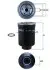 Фільтр паливний Ford Ranger/Mitsubishi L200 2.5-3.0 TDCi 7-12 Mahle (KC 261D) зображення 1