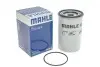 Фото Фільтр паливний Renault Magnum 12.1D 04-06/Kerax 10.8D 05-/Volvo FH 12.8D 05-/FM 9.4D 05- Mahle (KC 362D) изображение 4
