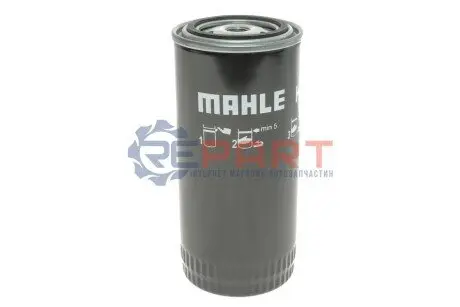 Фото Фільтр паливний DAF 95 87-98/Neoplan Transliner 92-96 MAHLE (KC 7) изображение 1