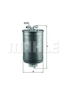 Фільтр паливний Honda Accord/Civic 2.0 D 96-02/Land Rover Freelander 2.0 TD 98-06(4WD) Mahle KL 41 Купити в Україні