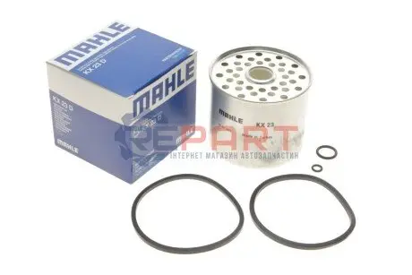 Фото Фільтр паливний VW 1.6D MAHLE (KX 23D) зображення 1