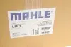 Фото Колектор впускний MB Sprinter/E-class/C-class 2.7 CDI (OM612/OM647) MAHLE (LM 3) зображення 2