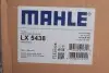 Фильтр воздушный MB Actros/Arocs 19-/Antos 12-18 (замена LX 3556) Mahle (LX 5438) изображение 2