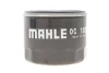 Фильтр масляный BMW F/HP/R 1200/S 0.8-1.3 06- Mahle (OC 1824) изображение 1
