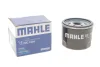 Фильтр масляный BMW F/HP/R 1200/S 0.8-1.3 06- Mahle (OC 1824) изображение 2