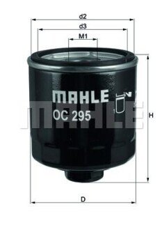 Фільтр масляний MAHLE OC295