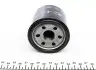 Фільтр масляний Suzuki C1500/C1800/C800/DL1000/DL650/GSF1200/GSF1250/GSF600/GSF650/Kawasaki KLV 1000 Mahle (OC 574) зображення 3
