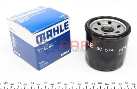Фільтр масляний Suzuki C1500/C1800/C800/DL1000/DL650/GSF1200/GSF1250/GSF600/GSF650/Kawasaki KLV 1000 Mahle OC 574