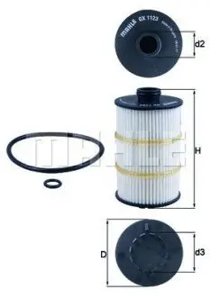 Фільтр масляний Audi A6/A7/A8 4.0 12-18 Mahle OX1123D Купити в Україні
