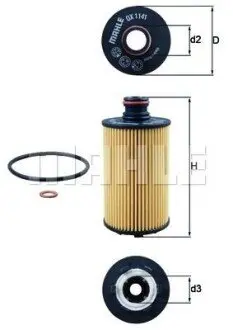 Фільтр масляний SsangYong Rexton/Actyon 2.0/2.2Xdi 11 Mahle OX1141D Купити в Україні