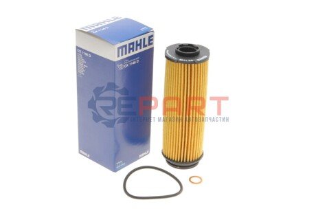 Фільтр масляний MAHLE OX1146D (фото 1)