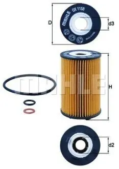 Фільтр масляний Mahle OX1158D