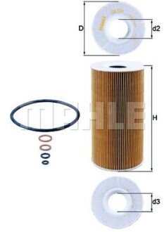 Фільтр масла BMW 3/5/7 2.5td 91-03/Omega B MAHLE OX 126D (фото 1)