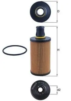 Фільтр масляний Land Rover Defender/Discovery/Range Rover 19 Mahle OX1338D Купити в Україні