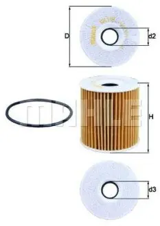 Фільтр масляний Volvo С70/S40/S60/S70/S80/XC90 1.6-2.5 95-12 Mahle OX149D Купити в Україні