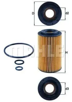 Фільтр масляний MB Sprinter/Vito CDI OM611/612/646/651 Mahle OX153/7D2 Купити в Україні