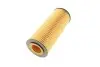Фільтр масляний MAN TGL 8.250-12.250 08-/TGM 08- Mahle (OX 155D) зображення 3