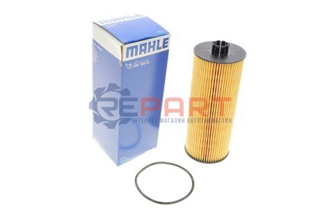 Фільтр масляний MAN TGL 8.250-12.250 08-/TGM 08- MAHLE OX 155D