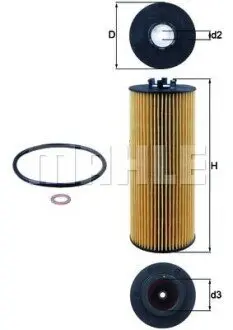 Фільтр масляний VW Passat/Audi A4/A6 2.5 TDI 97-05 Mahle OX164D Купити в Україні