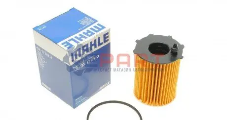 Фільтр масляний Fiat Scudo/Citroen Berlingo 1.6JTD/HDI 07- MAHLE OX171/2D Купити в Україні