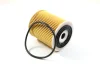 Фото Фільтр масляний MINI Cooper 01-08 Mahle (OX175D) зображення 1