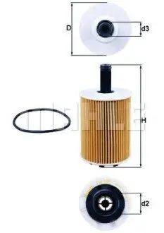 Фільтр масляний VW T5/Caddy III 03 Mahle OX188D Купити в Україні