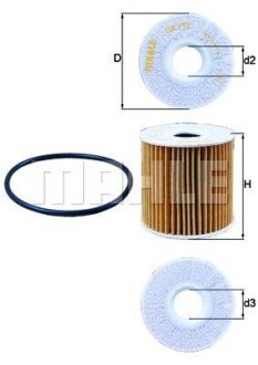 Фільтр масляний MAHLE OX192D