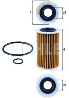 Масляний фільтр RENAULT CLIO II, KANGOO, KANGOO EXPRESS, THALIA I, TWINGO I 1.0/1.2/1.2LPG 05.96- Mahle OX209D