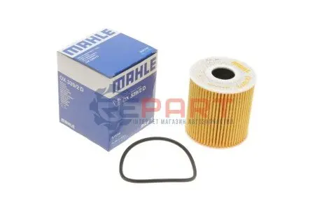 Фільтр масляний Ford Transit/Citroen Jumper 2.2HDI/2.4TDCi 06-/Peugeot 2.0HDI 03- MAHLE OX339/2D Купити в Україні